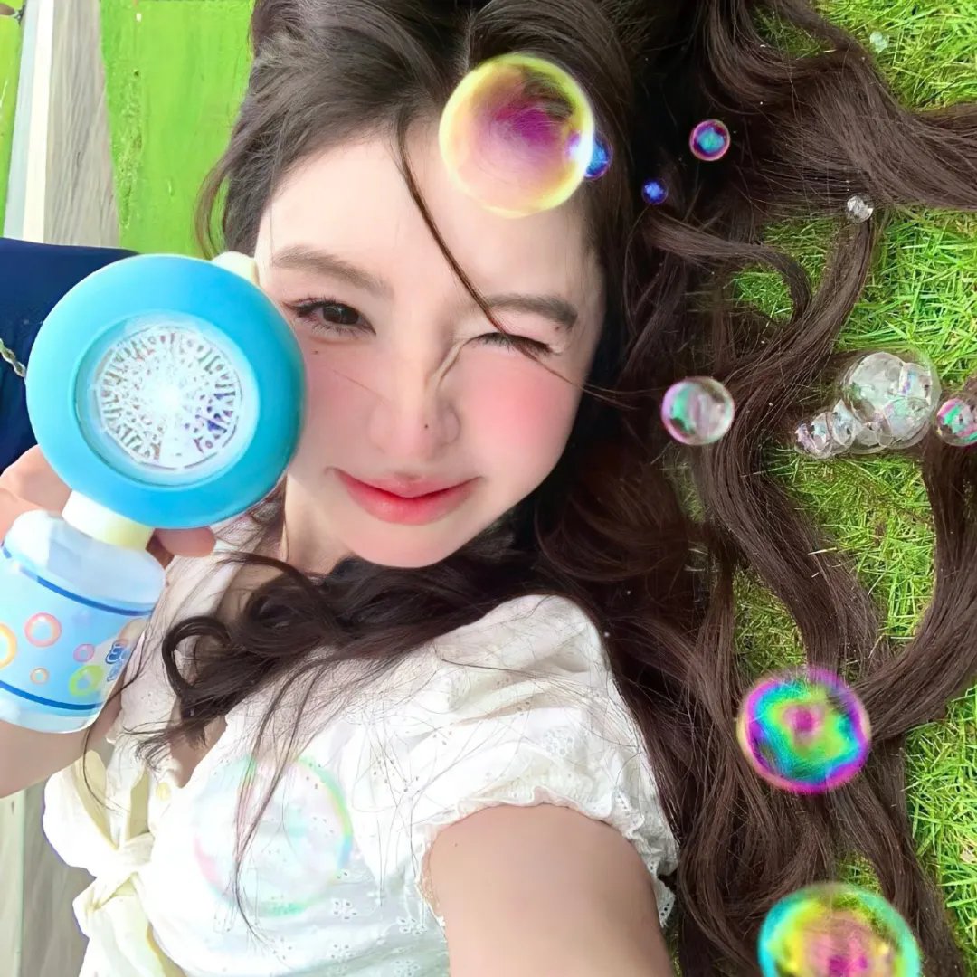 极限速递